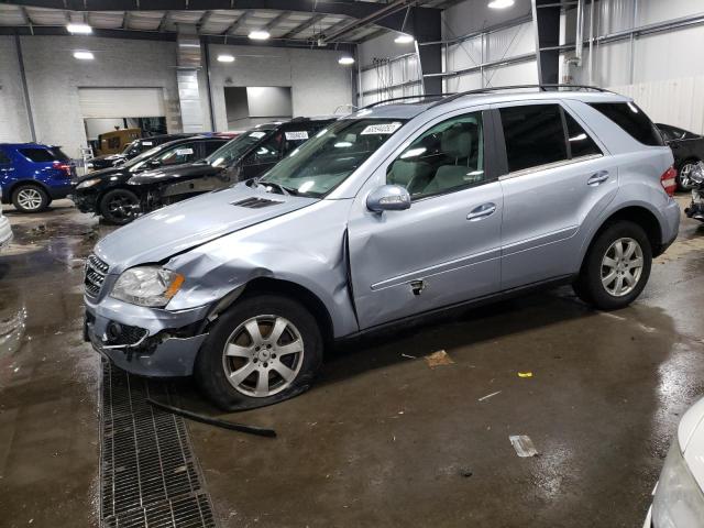 MERCEDES-BENZ ML 350 2007 with VIN 4JGBB86E27A198665 - Photo from auction