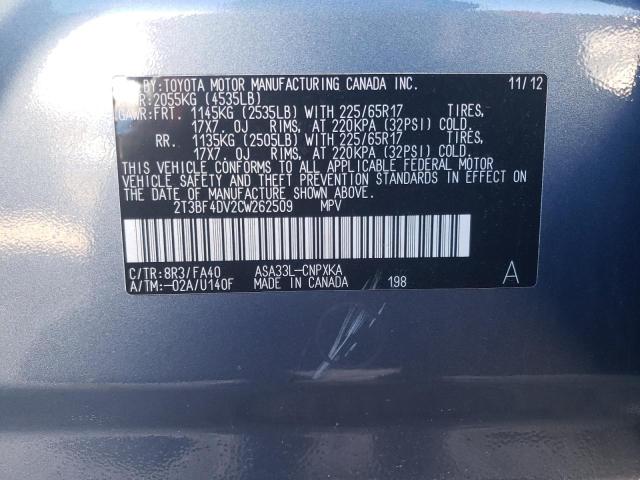 Photo 14 from auction – 2012 TOYOTA RAV4 with VIN 2T3BF4DV2CW262509