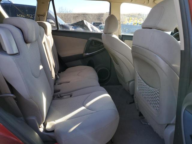 Photo 11 from auction – 2008 TOYOTA RAV4 LIMIT with VIN JTMBD31V286079723