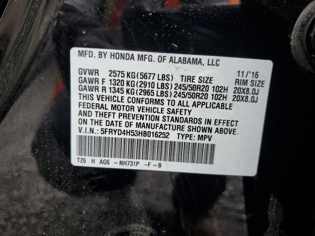 Photo 14 from auction – 2017 ACURA MDX TECHNO with VIN 5FRYD4H53HB016252