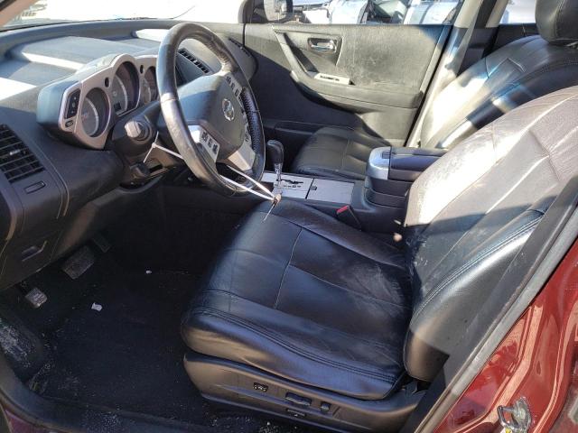 Photo 7 from auction – 2007 NISSAN MURANO with VIN JN8AZ08W27W634084