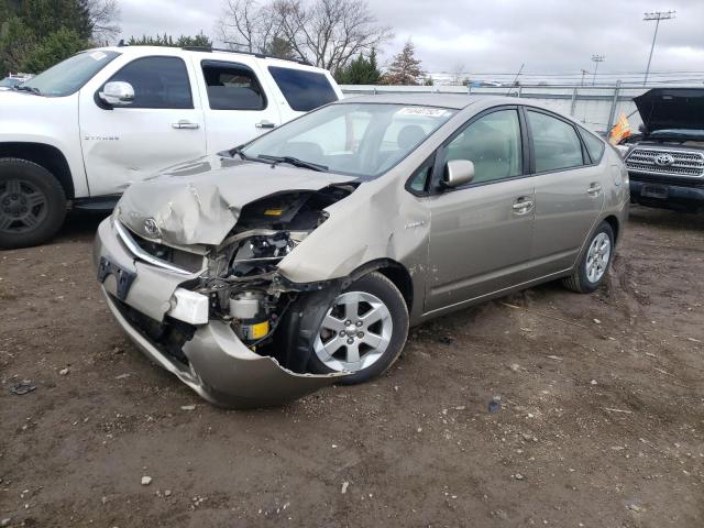 Photo 1 from auction – 2009 TOYOTA PRIUS with VIN JTDKB20U993498521