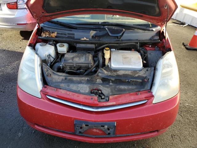 Photo 11 from auction – 2007 TOYOTA PRIUS with VIN JTDKB20U777678540