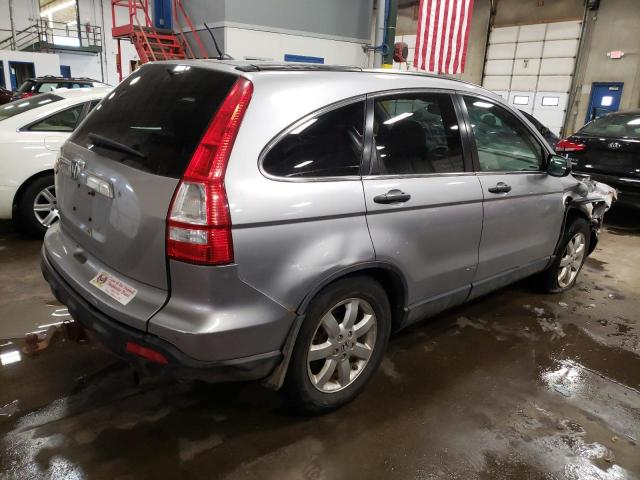 Photo 3 from auction – 2007 HONDA CR-V EX with VIN JHLRE48547C043462