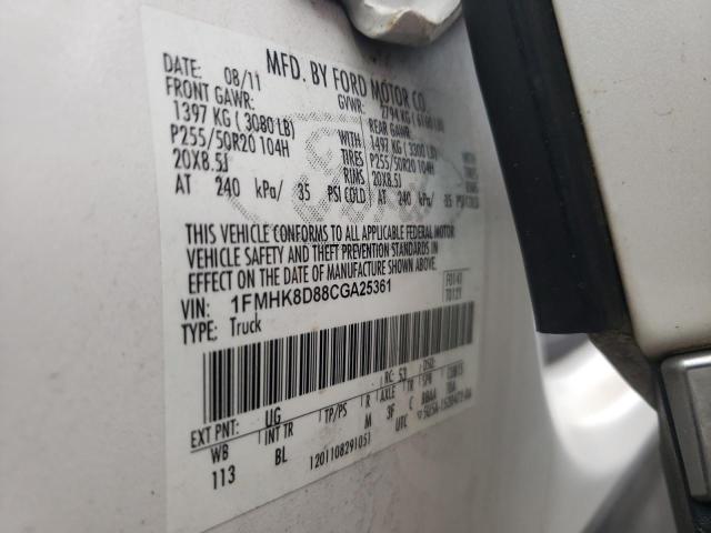 Photo 14 from auction – 2012 FORD EXPLORER X with VIN 1FMHK8D88CGA25361