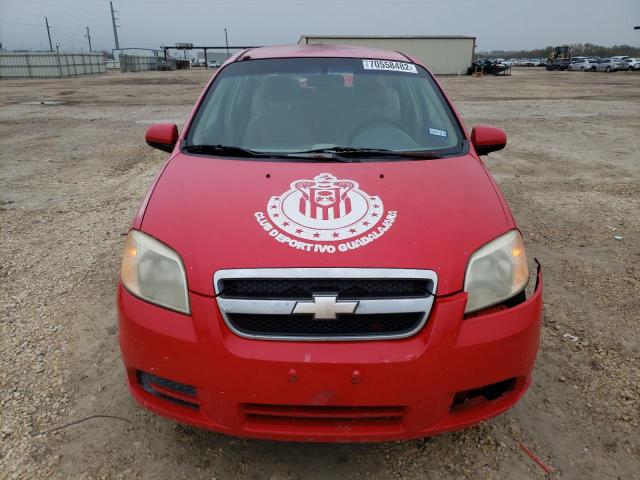 Фото 5 с аукциона – 2007 CHEVROLET AVEO BASE с VIN KL1TD56687B091552
