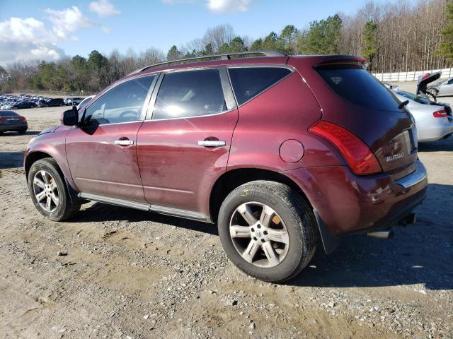 Photo 2 from auction – 2007 NISSAN MURANO with VIN JN8AZ08W27W634084