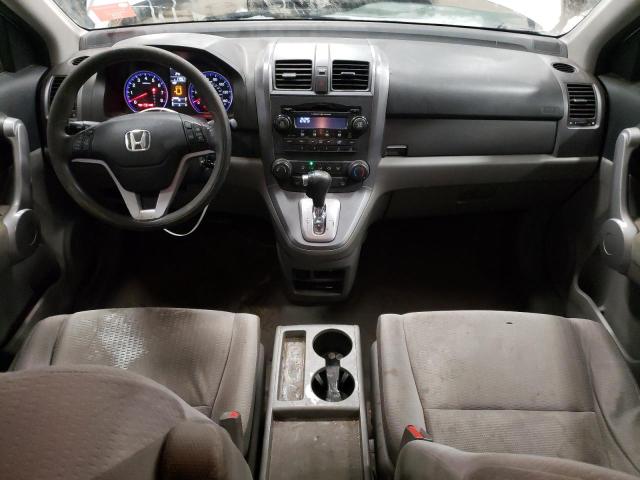 Photo 8 from auction – 2007 HONDA CR-V EX with VIN JHLRE48547C043462