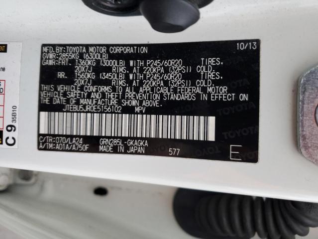 Photo 14 from auction – 2014 TOYOTA 4RUNNER SR with VIN JTEBU5JR0E5156102