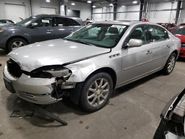 BUICK LUCERNE CX 2006 with VIN 1G4HD57256U133314 - Photo from auction