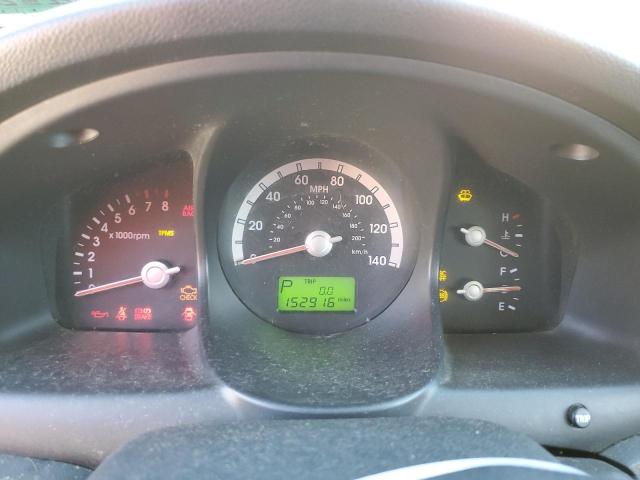 Photo 9 from auction – 2007 KIA SPORTAGE E with VIN KNDJE723077344905