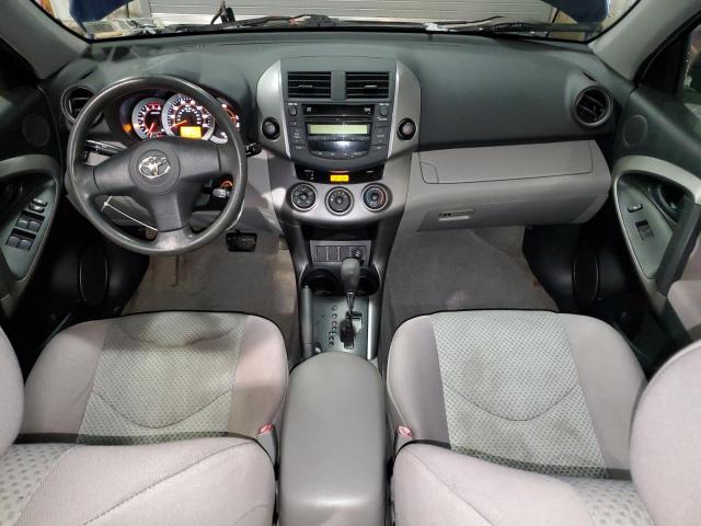 Photo 8 from auction – 2007 TOYOTA RAV4 with VIN JTMBD33V675116676