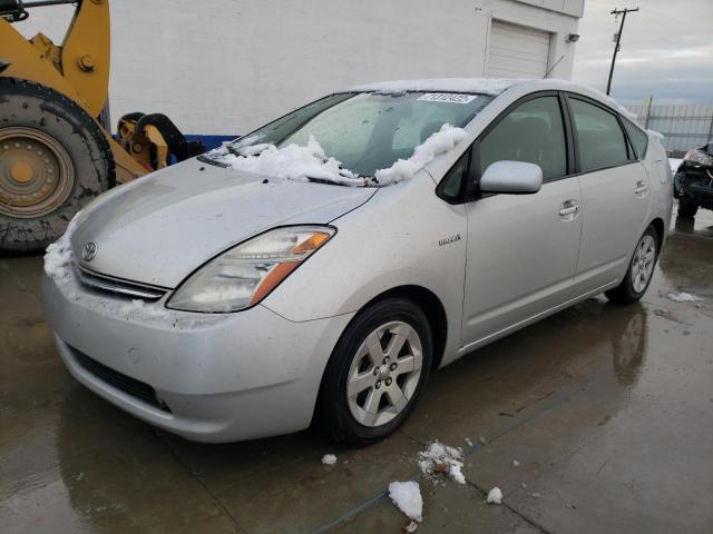 TOYOTA PRIUS 2007 with VIN JTDKB20U377669897 - Photo from auction