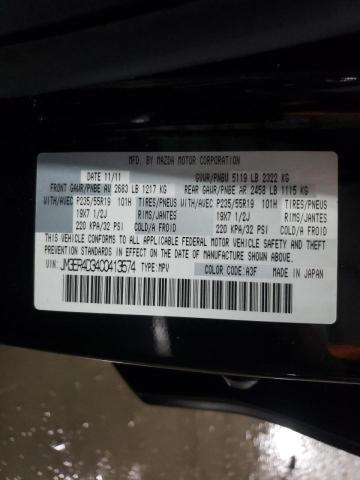 Photo 14 from auction – 2012 MAZDA CX-7 with VIN JM3ER4D34C0413574