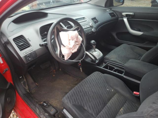 Photo 7 from auction – 2011 HONDA CIVIC EX with VIN 2HGFG1B82BH516696