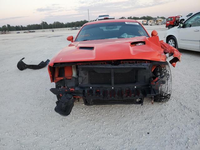Photo 5 from auction – 2017 DODGE CHALLENGER with VIN 2C3CDZAG5HH554695