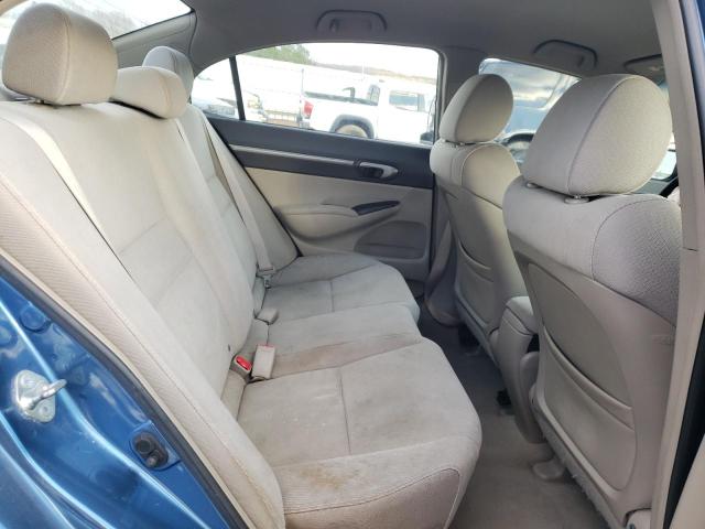 Photo 10 from auction – 2009 HONDA CIVIC HYBR with VIN JHMFA36289S010261