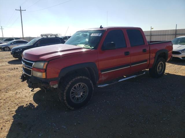 CHEVROLET SILVERADO 2007 with VIN 2GCEK13Z271179351 - Photo from auction