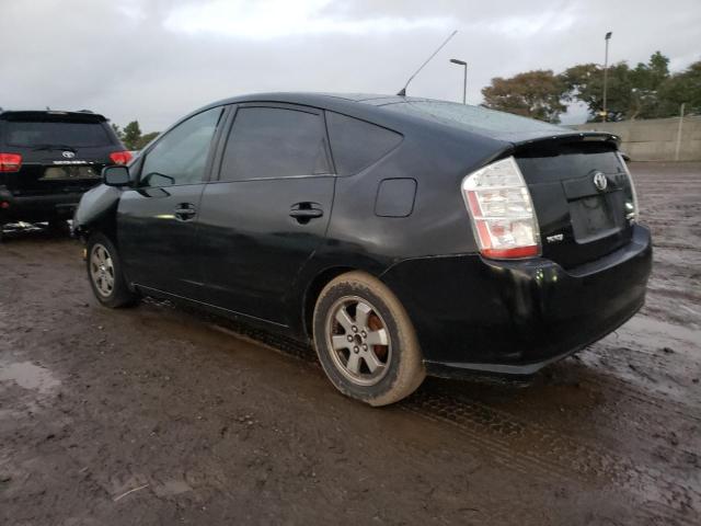 Photo 2 from auction – 2004 TOYOTA PRIUS with VIN JTDKB22U740018984