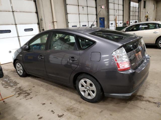 Photo 2 from auction – 2007 TOYOTA PRIUS with VIN JTDKB20U873267882