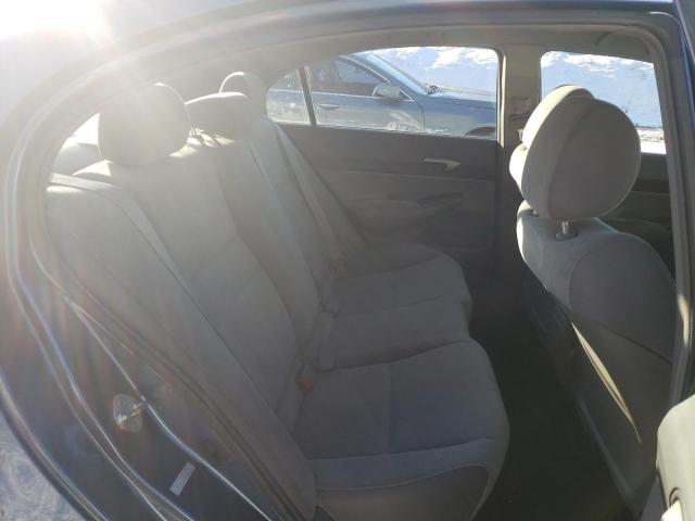 Photo 10 from auction – 2009 HONDA CIVIC with VIN 2HGFA16509H358936