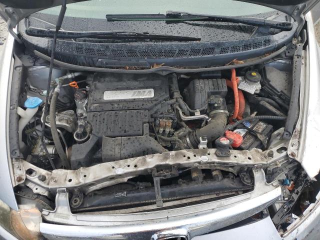 Photo 11 from auction – 2008 HONDA CIVIC HYBR with VIN JHMFA36288S008220