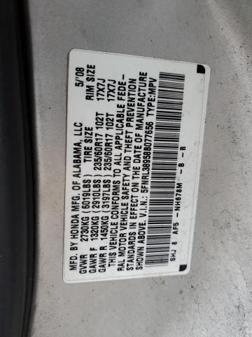 Photo 14 from auction – 2008 HONDA ODYSSEY with VIN 5FNRL38958B077656