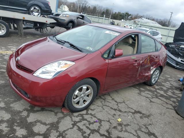 TOYOTA PRIUS 2005 with VIN JTDKB20U057012603 - Photo from auction