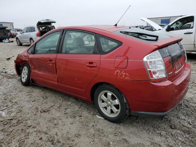 Photo 2 from auction – 2007 TOYOTA PRIUS with VIN JTDKB20U577628025