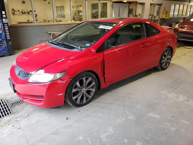 Photo 1 from auction – 2011 HONDA CIVIC EX with VIN 2HGFG1B81BH502160