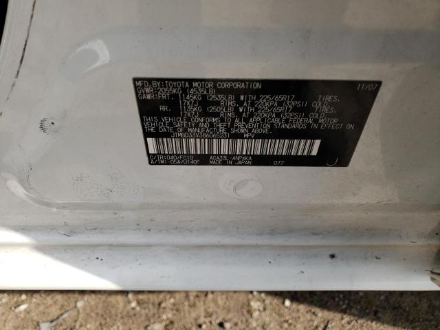 Zdjęcie 14 z aukcji – 2008 TOYOTA RAV4 z VIN JTMBD33V386065231