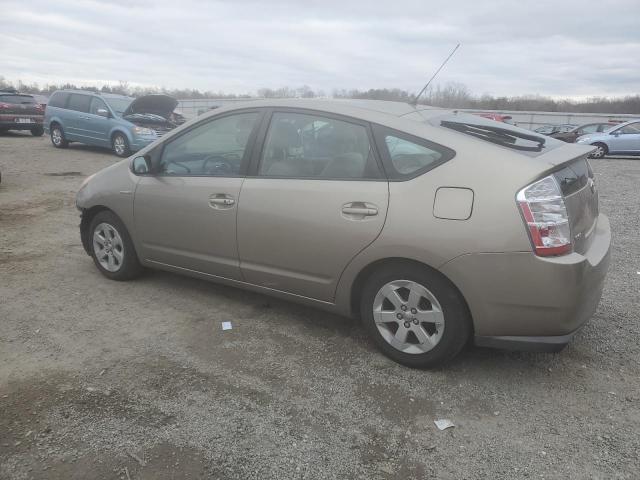 Photo 2 from auction – 2007 TOYOTA PRIUS with VIN JTDKB20U377656213
