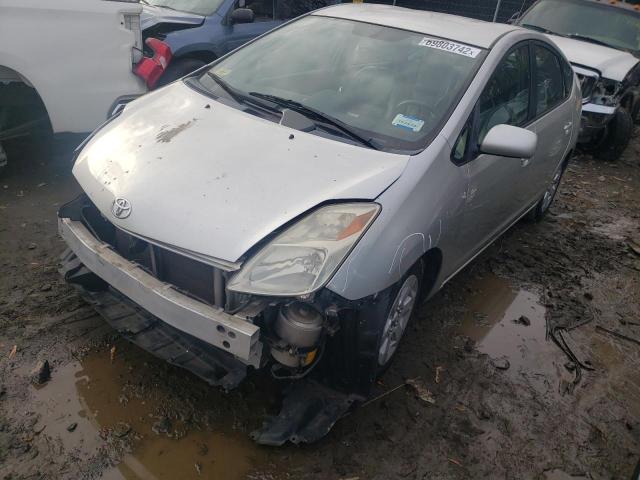 TOYOTA PRIUS 2005 with VIN JTDKB20U453047684 - Photo from auction