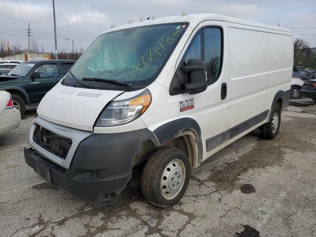 RAM PROMASTER 2021 with VIN 3C6LRVAG9ME539829 - Photo from auction