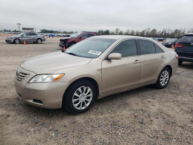 Photo 1 from auction – 2007 TOYOTA CAMRY CE with VIN 4T1BE46K67U030791
