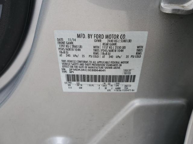 Photo 14 from auction – 2014 FORD EDGE LIMIT with VIN 2FMDK3KC3EBB64641