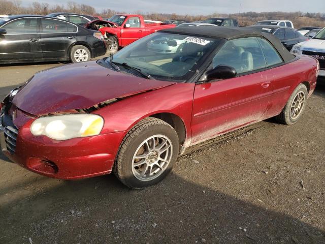 CHRYSLER SEBRING GT 2005 with VIN 1C3EL75R05N645999 - Photo from auction