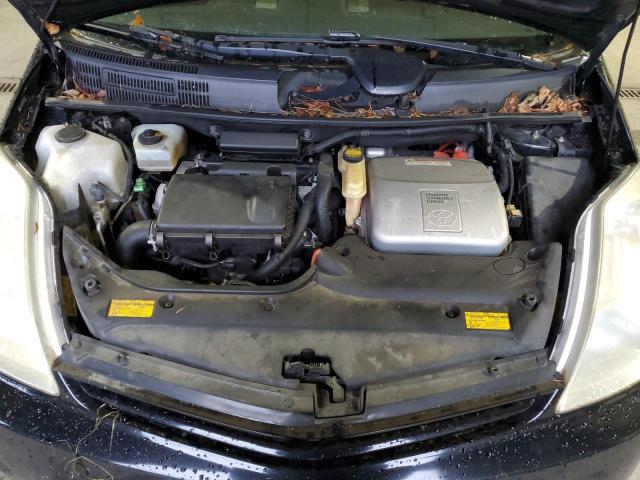 Photo 11 from auction – 2005 TOYOTA PRIUS with VIN JTDKB20U753041961