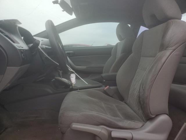 Photo 7 from auction – 2007 HONDA CIVIC EX with VIN 2HGFG12847H568595