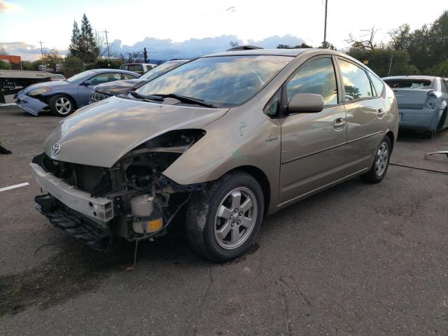 TOYOTA PRIUS 2009 with VIN JTDKB20U897875994 - Photo from auction