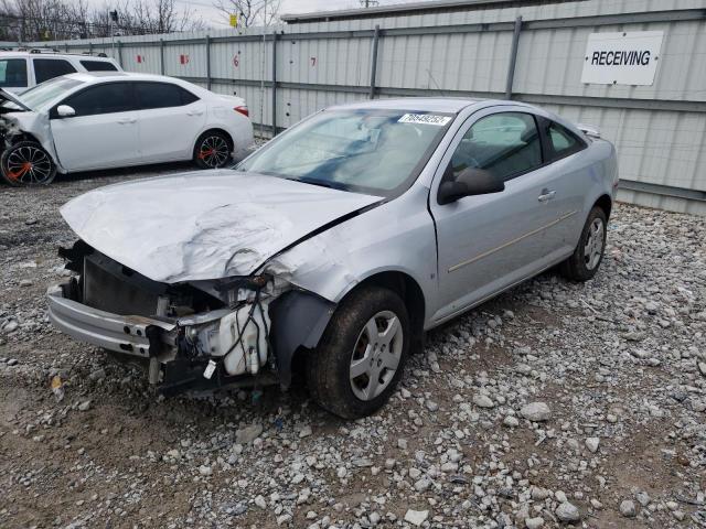 CHEVROLET COBALT LS 2008 with VIN 1G1AK18F887261319 - Photo from auction