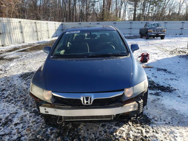 Photo 5 from auction – 2009 HONDA CIVIC with VIN 2HGFA16509H358936