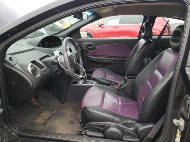 Photo 7 from auction – 2005 SATURN ION LEVEL with VIN 1G8AN14F95Z104574
