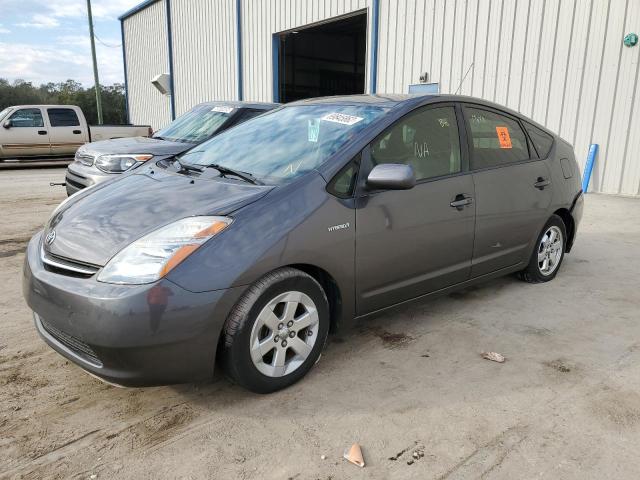 TOYOTA PRIUS 2008 with VIN JTDKB20U383307934 - Photo from auction