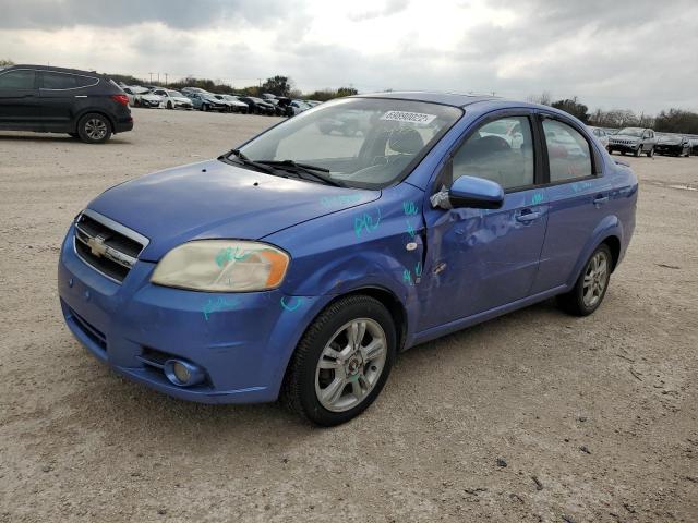 CHEVROLET AVEO BASE 2008 with VIN KL1TD56688B217541 - Photo from auction