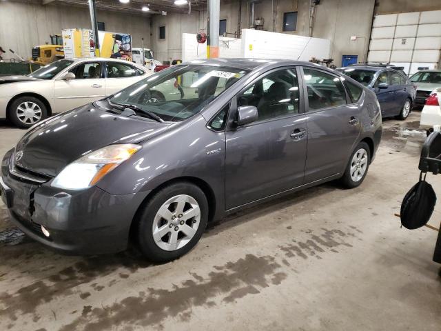 Photo 1 from auction – 2007 TOYOTA PRIUS with VIN JTDKB20U873267882