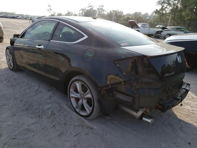 Photo 2 from auction – 2011 HONDA ACCORD EXL with VIN 1HGCS2B88BA001241