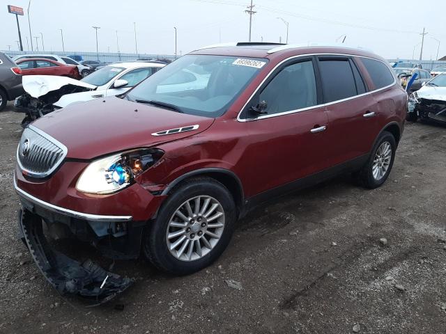 BUICK ENCLAVE CX 2008 with VIN 5GAEV23758J305805 - Photo from auction