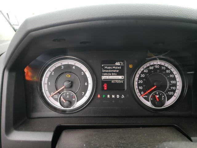 Photo 9 from auction – 2019 RAM 1500 CLASS with VIN 3C6JR7DG6KG569774