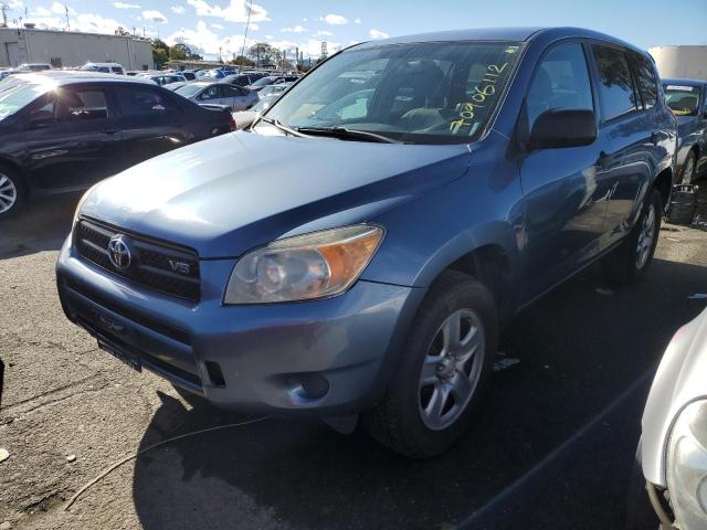 TOYOTA RAV4 2008 with VIN JTMBK33V586031815 - Photo from auction